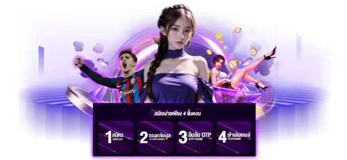 OneBSBet เว็บพนันที่เปิดประสบการณ์เดิมพันไร้ขีดจำกัด